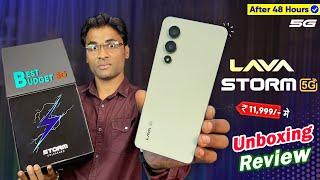 LAVA STORM 5g Unboxing & Review After 48 Hrs | LAVA STORM 5g Bgmi Test Review | LAVA STORM 5g Review