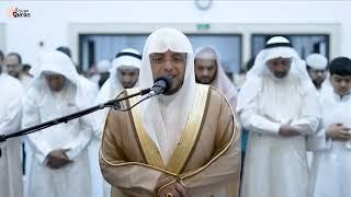 Beautiful Voice | Quran Recitation Really Beautiful by Sheikh Muhammad Al Ghazali