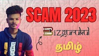 " Bizgurukul " scam explained in tamil  Bizgurukul real or fake tamil