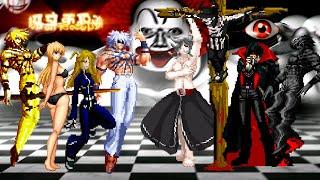 [KOF Mugen} Ángeles VS Demonios (Angels VS Demons)