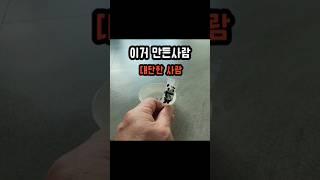 알사탕 먹기가 아까울 정도로 귀엽네요