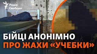 Без ліків та набоїв, але з пліснявою. Залаштунки БЗВП ЗСУ: анонімні свідчення бійців та фото