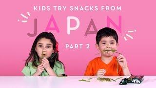 Kids Try Snacks from Japan (Part 2) | Kids Try | HiHo Kids