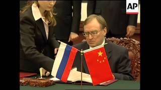 Russian PM meets Chinese Premier