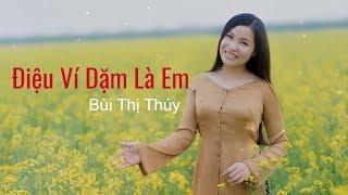 Bùi Thị Thúy - Điệu Ví Dặm Là Em (Lyric Video)