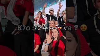 Кто эти ребята? - Московский Казачий Хор  #cat #cute #music #казачийхор #музика #cossack