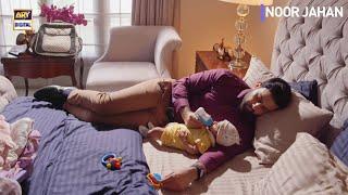 Father & Daughter  Best Moment | Noor Hasan | #noorjahan