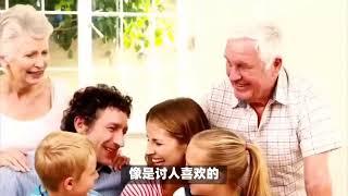 智慧书之家庭责任感The sense of family responsibility in wisdom books