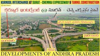 Kurnool Interchange Surat Chennai Expressway Why Tunnel Construction At Kurnool Vlog | Kiran Tummala