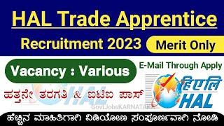 HAL Trade Apprentice Recruitment 2023 | HAL Apprentice Recruitment 2023 | HAL Recruitment 2023 |