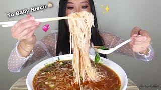 PHO NOODLE MUKBANG ASMR EATING SOUNDS | Spicy Slup 