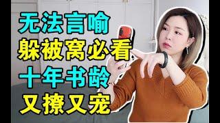 【16本小说推荐】啥类型都有，超好看却不火＋有料必看推荐！