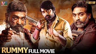 Rummy Latest Full Movie 4K | Vijay Sethupathi | Aishwarya Rajesh | D Imman | Kannada Dubbed