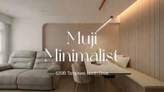 Muji Minimalist Interior Design by VOILÀ | Tampines North Drive