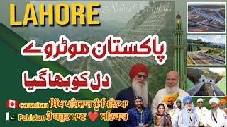 Canadian Family travelling and Appreciating Pakistan Motorway||India Pakistan video punjabi||1947