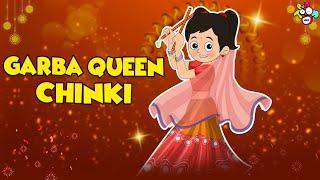 Garba Queen Chinki | Navratri Special | Gujarati Stories | કાર્ટૂન | વાર્તા | Puntoon Kids