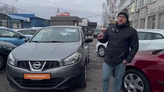 Nissan Qashqai 1.6i 2013р.в. з Бельгії