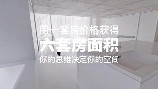 開放式浴室是什麼體驗？教你秒變空間設計大師！Minimalism Bathroom