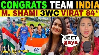 LIVE  REACTION IND BEAT AUS | VIRAT 84*   SHAMI 3(48) JADEJA 2(40) VARUN 2(49)