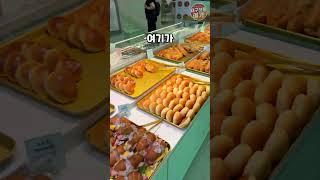 빵순이는 ㄹㅇ하루종일 앉아있을 수 있을듯#수성구 #지산동 #라부아뜨엘#대구딸기케이크 #대구케이크 #대구레터링케이크 #대구케이크맛집 #수성구케이크 #대구케이크맛집 #대구브런치