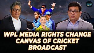 Women's Premier League Media Rights Have Changed Cricket Broadcast Dynamics | With KSR & Vinit