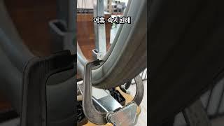 어떻게 이러고 탔을가 #mtb #bicycle #cycling #maintenance