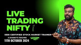 Bank Nifty50:OCT11TH  Live Options Trading today#BankNiftyTradingLive|In 2024 Learn Trading Easy Way