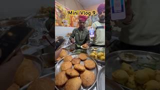 Mini Vlog 9 | Asomi Saras Mela 2024 | #assamesevlog #minivlog #guwahatidiaries