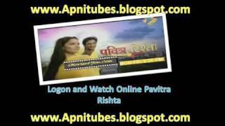 Watch Online Pavitra Rishta 23rd July 2010