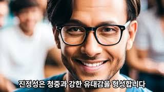 관심 있는 YouTube 동영상을 만들기 위한 10가지 팁