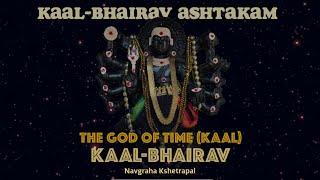 Kaal-Bhairav Ashtakam by Dattayogi Swami Shri Anna Guruji