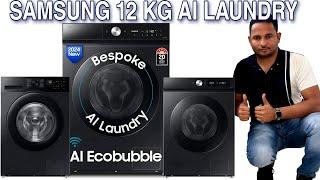 Samsung AI Ecobubble 12 Kg Front Load Washing Machine 2024 | All Linup Demo and Review