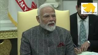 Keeping Interests of India Supreme: PM Narendra Modi in Presser with President Trump