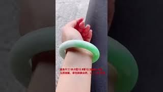 翡#翡翠手镯#翡翠手镯定制#帝王绿#翡翠阿凯