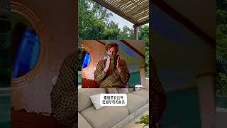 PUA 把妹沒好處 #男人 #motivation