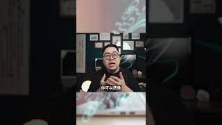你在做數碼行銷時，是否也忽視了資料庫的重要性？