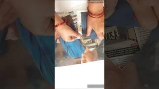 Shivratri Special Art With Waste Paper || Shivratri Special Art #shorts #viral #trending #NayalAruna