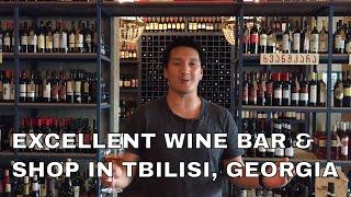 Georgian Wine: 8000 Vintages in Tbilisi