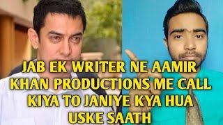 Aamir Khan productions me call karne per kya hua|How to start writing career|Writing career in India