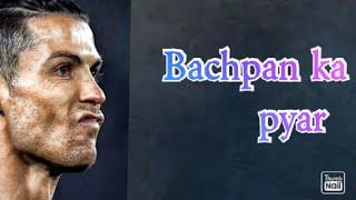 #CR7 LOVER Bachpan ka pyar  || C R I I X O ||