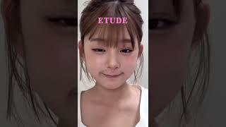 여름 메이크업 하는법을 내가 아르켜줄게🩷 #shorts #makeup #에뛰드#ETUDE#디어달링워터젤틴트#컬픽스마스카라