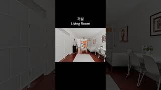 웨스트 밴쿠버 캐나다 West Vancouver Canada#canada #metrovancouver #vancouver #westvancouver #밴쿠버 #캐나다 #웨스트밴쿠버