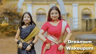 Dreamum Wakeupum | Dance Cover | Choriography By  Rupsha Das