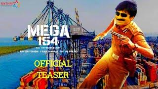 Mega154 Raviteja Intro First Look Teaser | Mega154 Official Teaser | Bobby | DSP