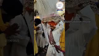 07.06.2025 EVENING Gurbani Kirtan | Takhat Sachkhand Sri Hazoor Abchal Nagar Sahib |  Nanded |