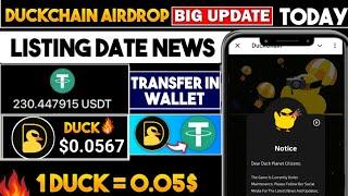 Duck Chain Airdrop Update | Duck Chain Snapshot | Duck Chain Notice & Not Opening | Listing Date