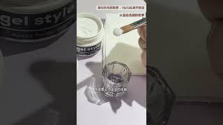 基本功扎實真的很重要。想學習如何做水晶指甲？璀璨美甲補習班給你最扎實的基本功。 #璀璨美甲補習班 #美甲教學 #小額創業 #台北美甲教學推薦 #美甲 #nails #美甲上神歐玟利  #指甲彩繪
