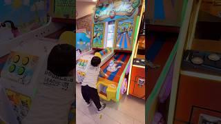 Can Aiden make Strike Again?! #shorts #games #funny