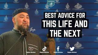 Best advice for this life and the next - Navaid Aziz