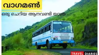 #2  Vagamon trip with ksrtc